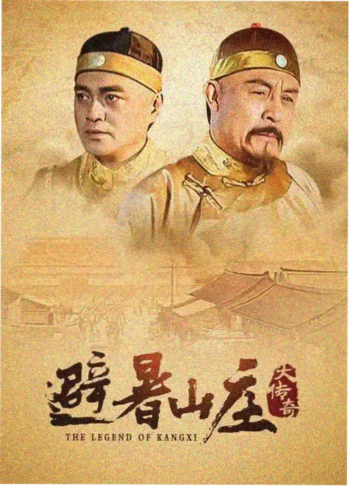 妈妈的朋友韩国电影免费观看 完整解说