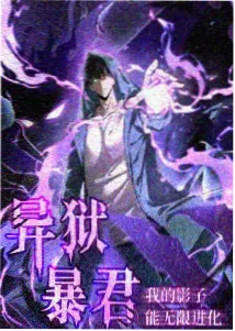 妈妈的朋友高清免费 在线播放